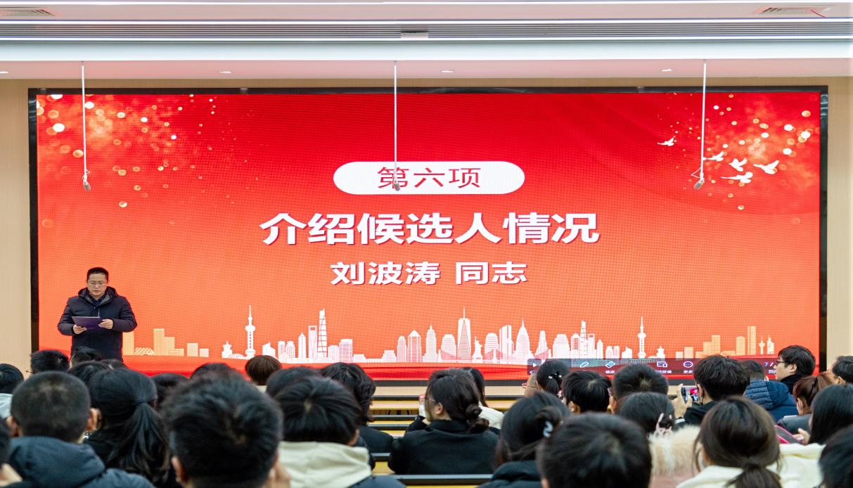 欧美性爱片