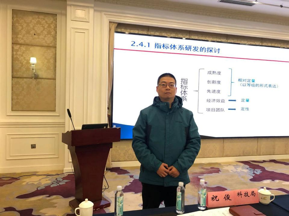 欧美性爱片