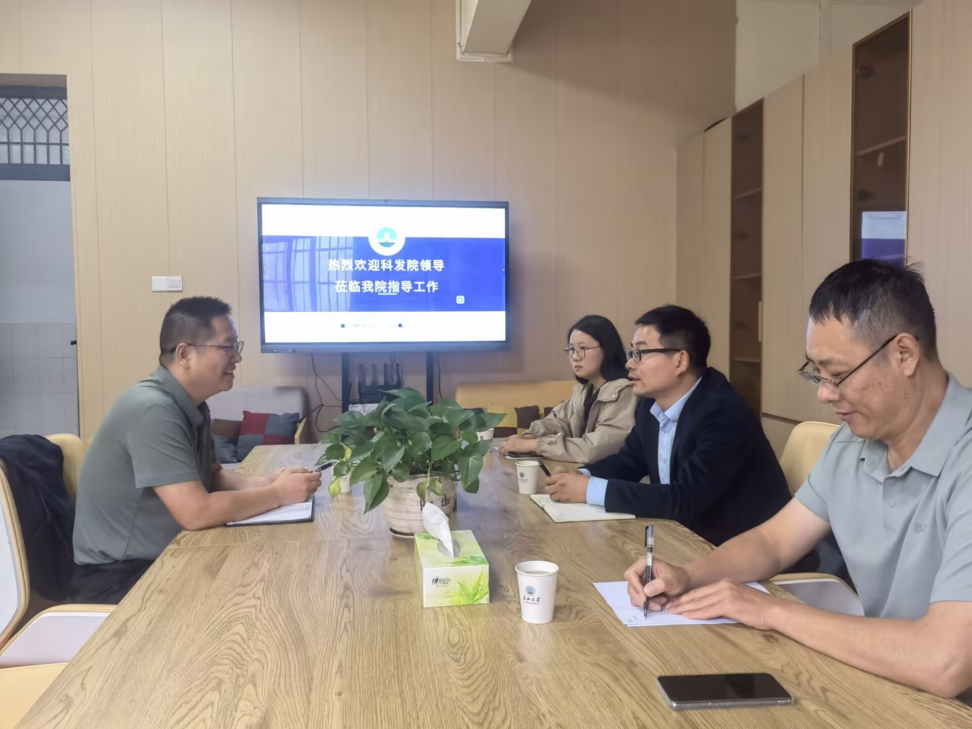 欧美性爱片
