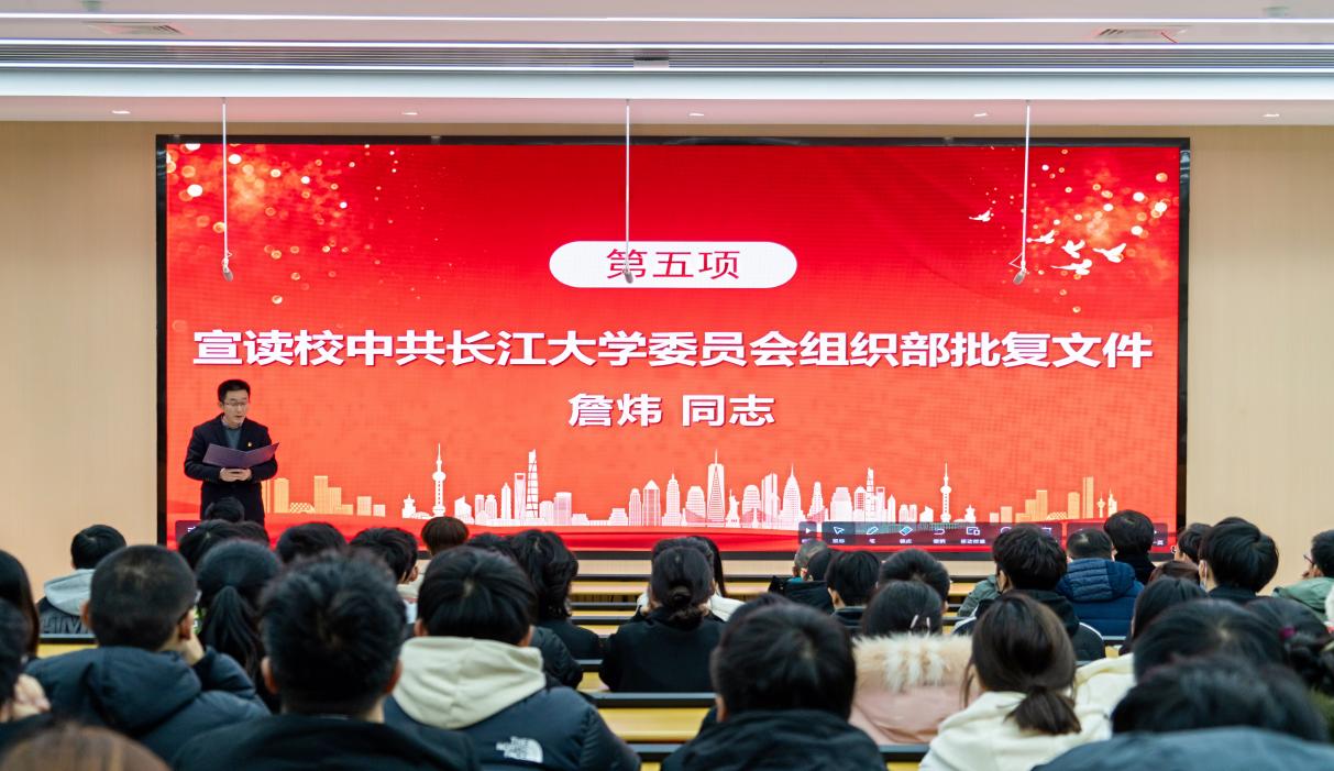 欧美性爱片