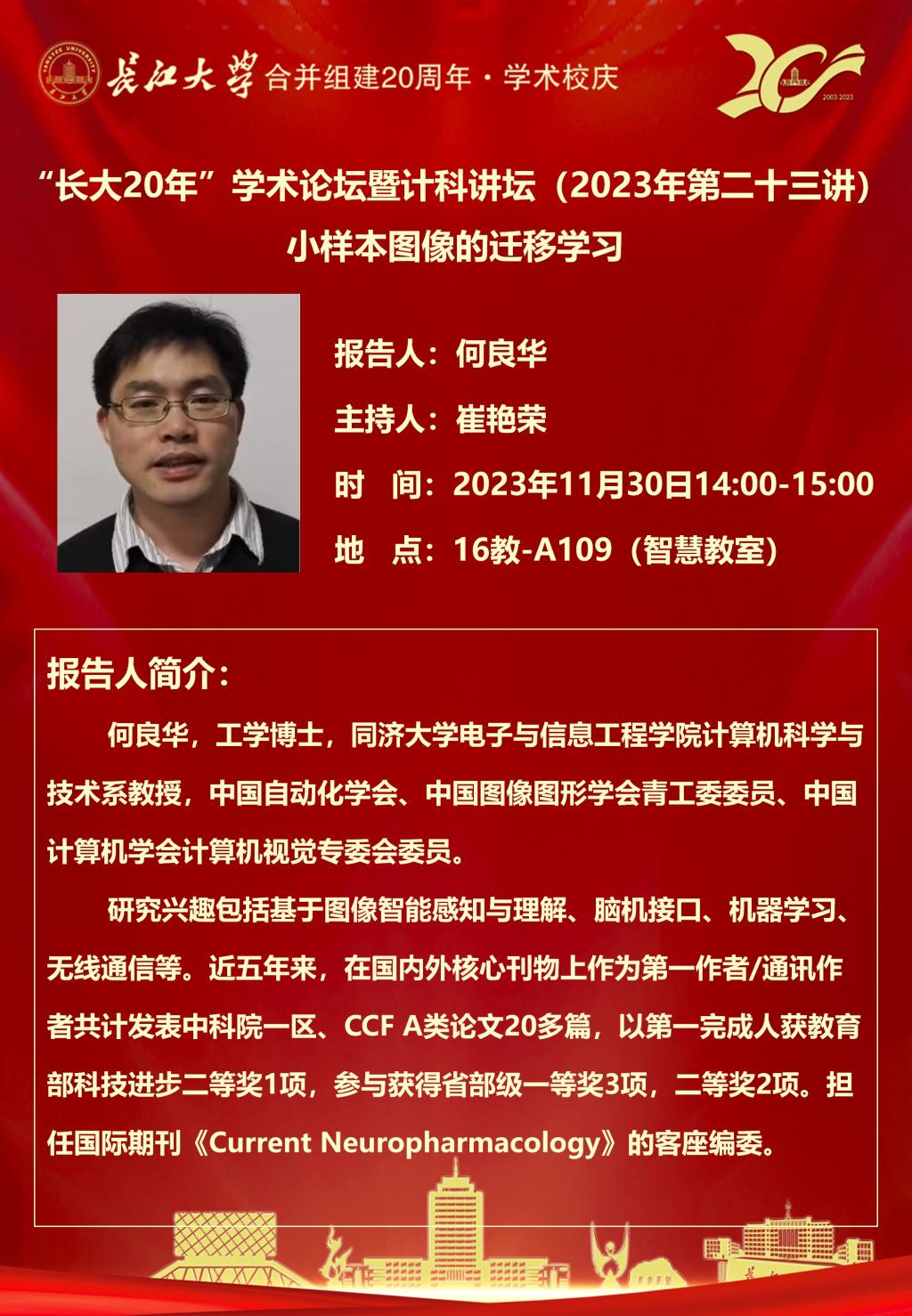 欧美性爱片