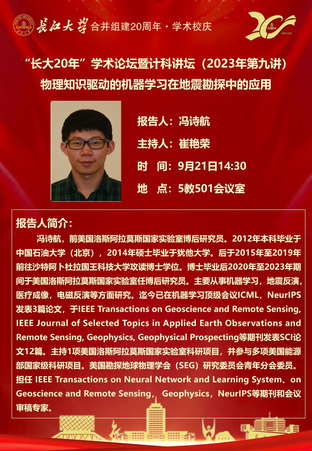 欧美性爱片
