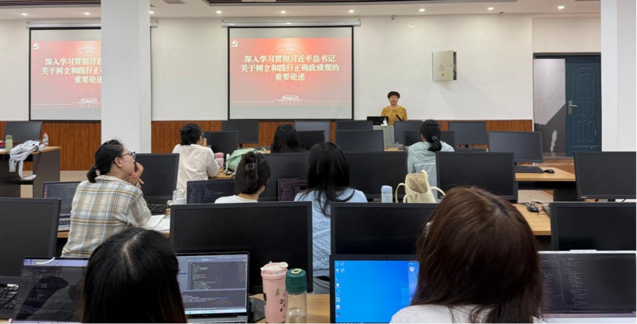 欧美性爱片