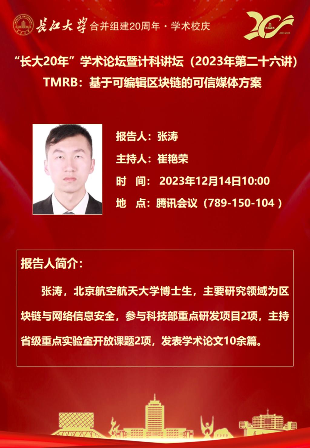 欧美性爱片