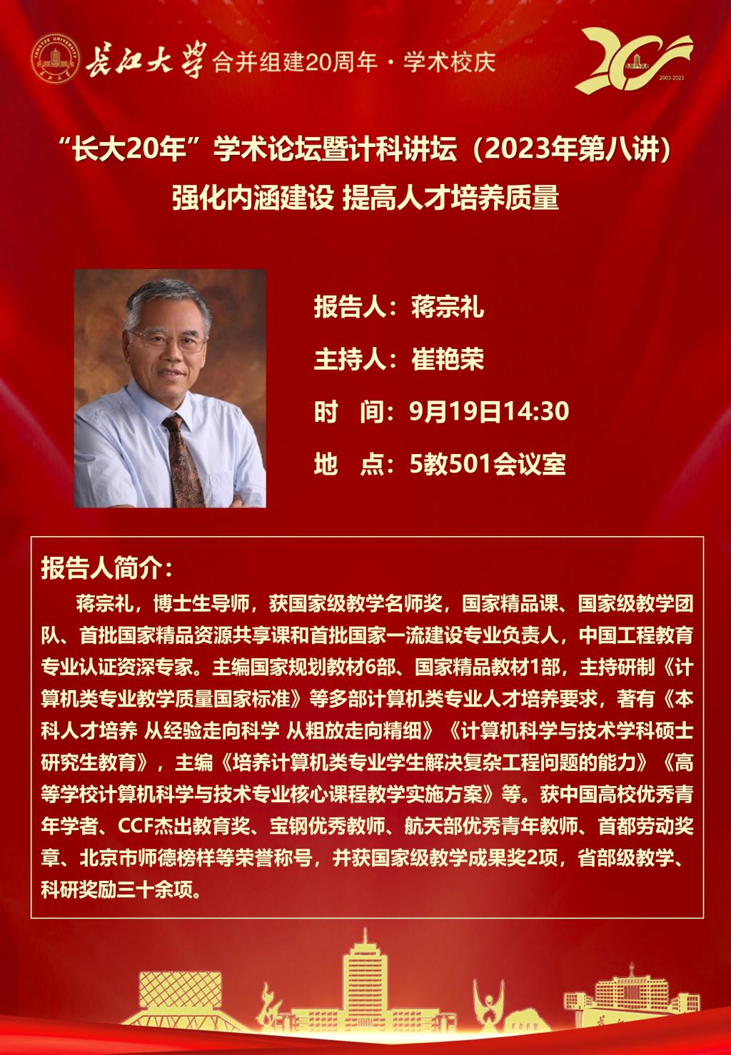 欧美性爱片
