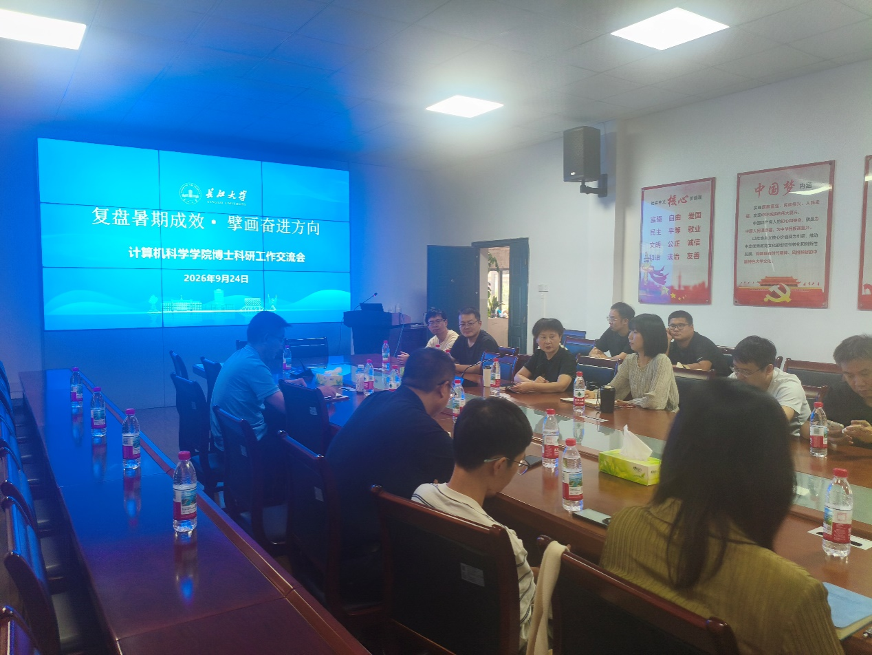 欧美性爱片