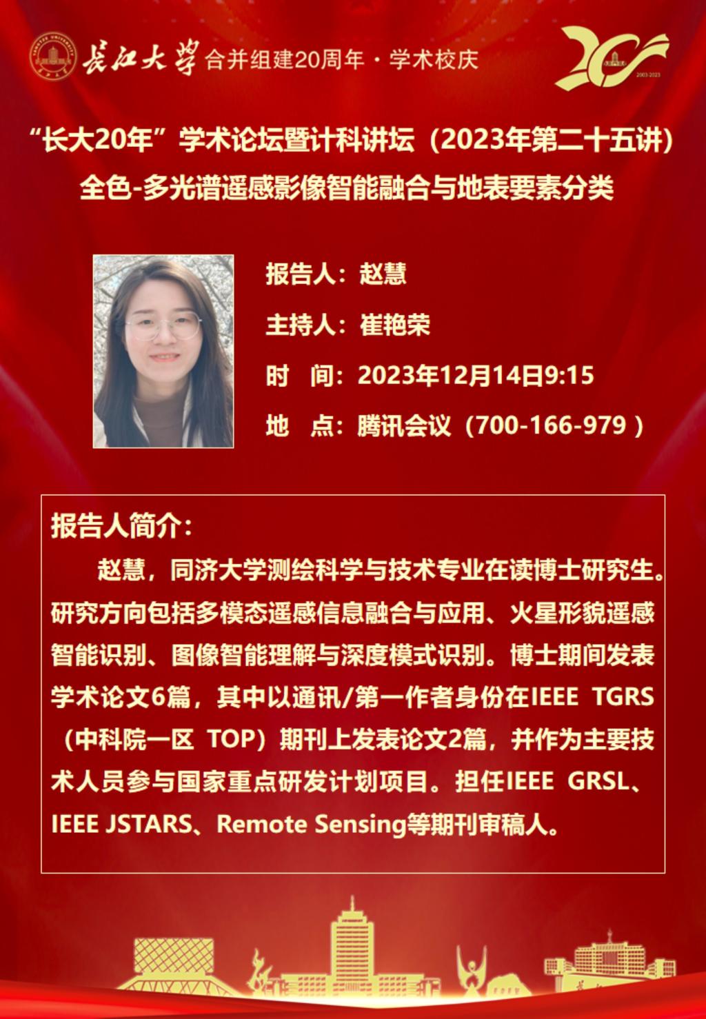 欧美性爱片