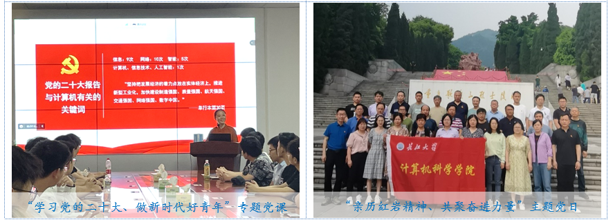 欧美性爱片