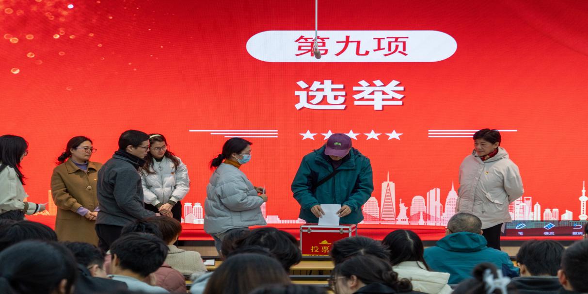 欧美性爱片